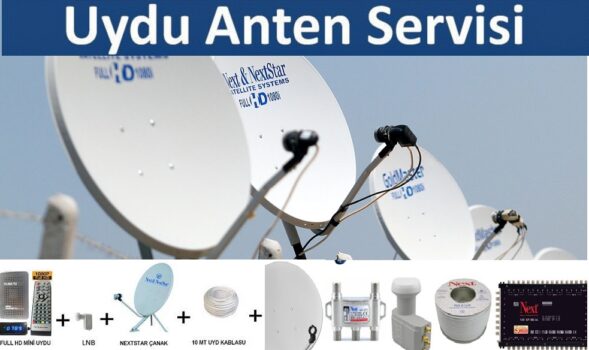 İspir Antenci